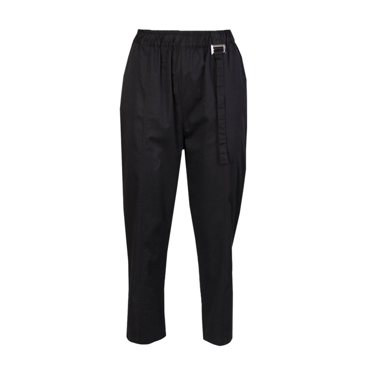 شلوار زنانه   TIARA - 